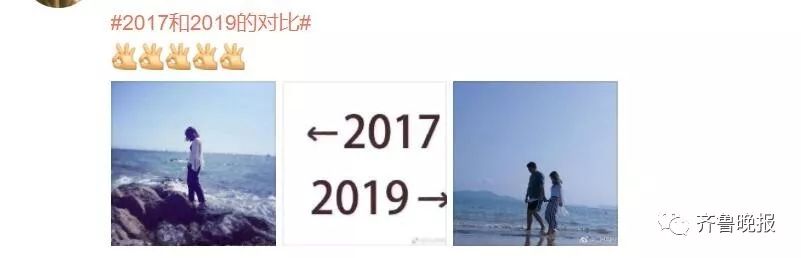 2017vs2019配图,2017vs2019变化