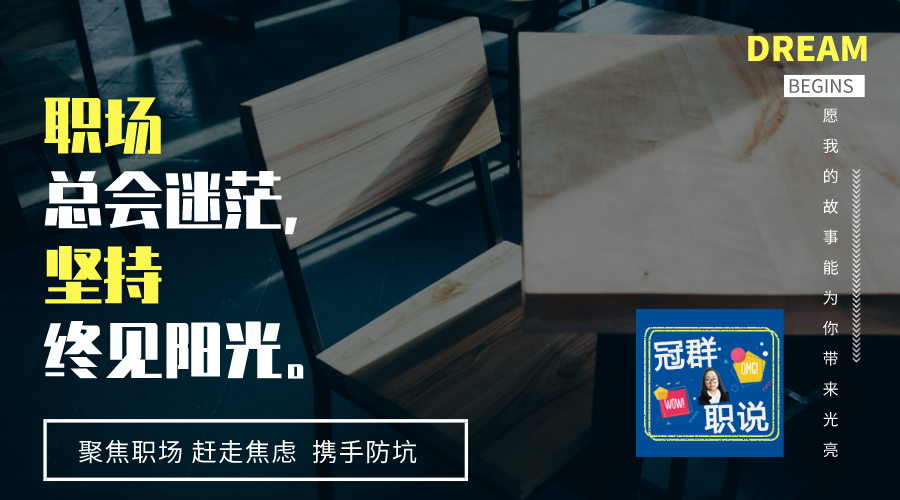 害怕领导不敢请假怎么办,如何解决请假难的问题