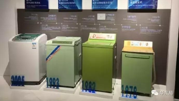 解放日报的意义,解放日报与汪伪政权