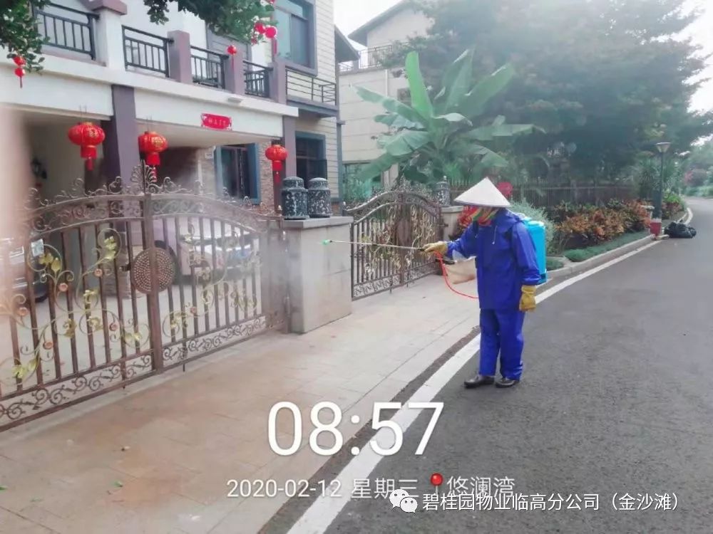 聚心凝力同心抗疫,团结一心共同抗疫