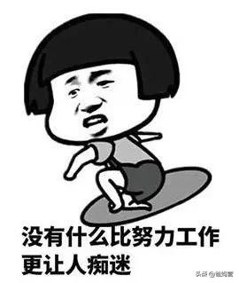 塑料姐妹花聊天记录,塑料姐妹互撕聊天记录