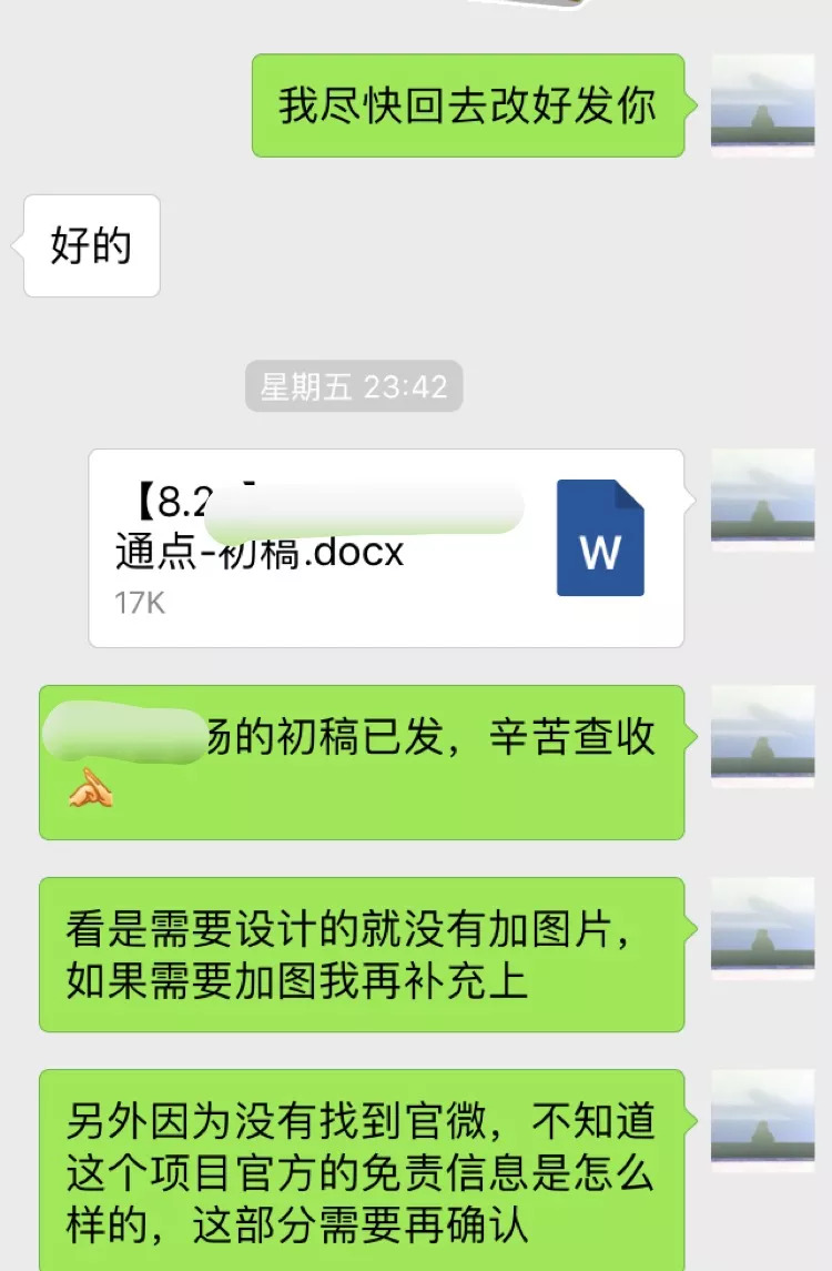 濡備綍鎴愪负鐢叉柟鏂囨,鎴愪负鐢叉柟鏂囨