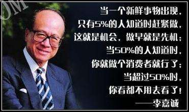 做微商的技巧和方法具体有哪些,做微商的技巧和方法如下图片