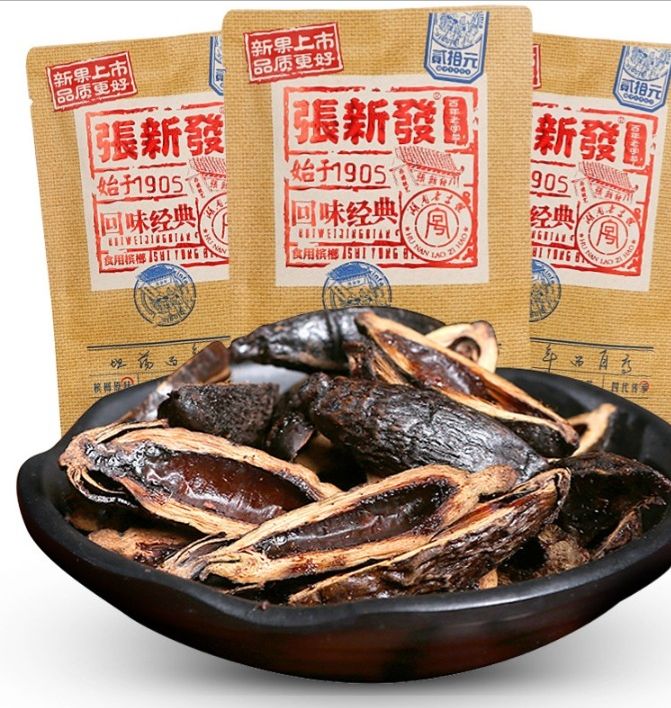 湘潭槟榔的成分都有什么,湘潭槟榔的典故