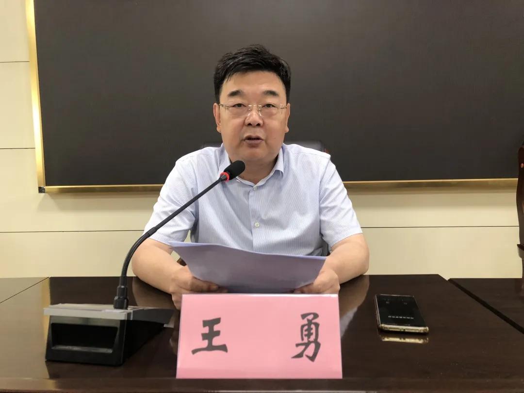 长治市检察院召开全院干警大会,市人民检察院召开党组会议