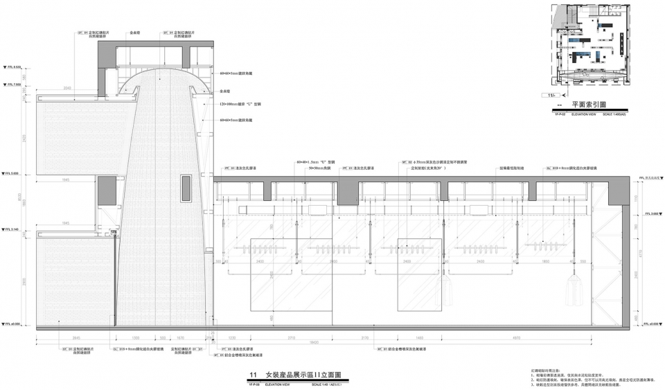 ur华师旗舰店,ur莘庄旗舰店