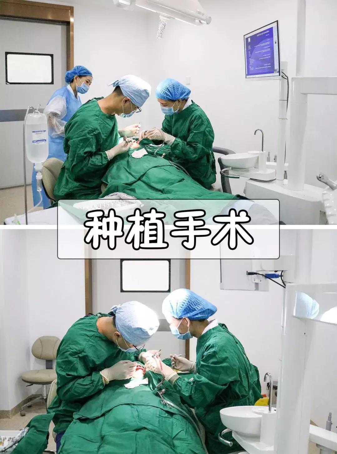 快看！这家店拯救了90%汕头人的牙齿烦恼