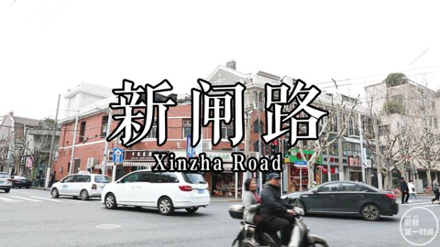 静安寺旁的「下午茶路」!森系、复古、蒸汽波...仙女必去~