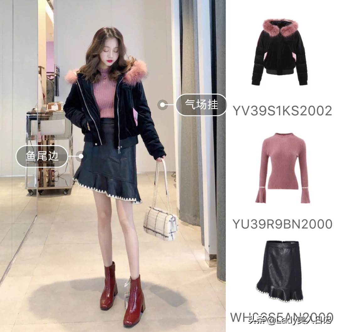 ur春装搭配图片,ur穿搭新款泡泡袖