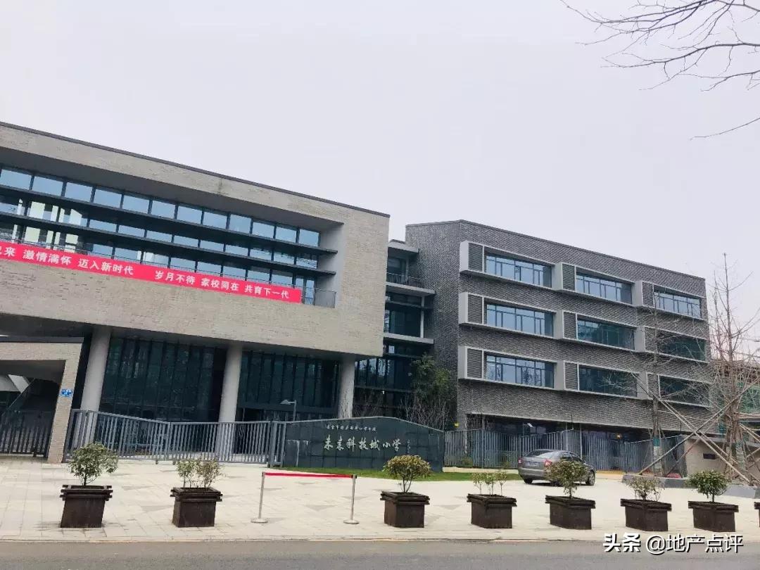 江宁地块房价,江宁楼市值得买的房子