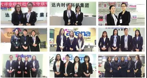 你为什么要选择这个行业呢,你为什么要选择深圳