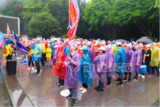 团建遇暴雨如何让活动效果不减反增？丨涪陵团建拓展丨重庆团建