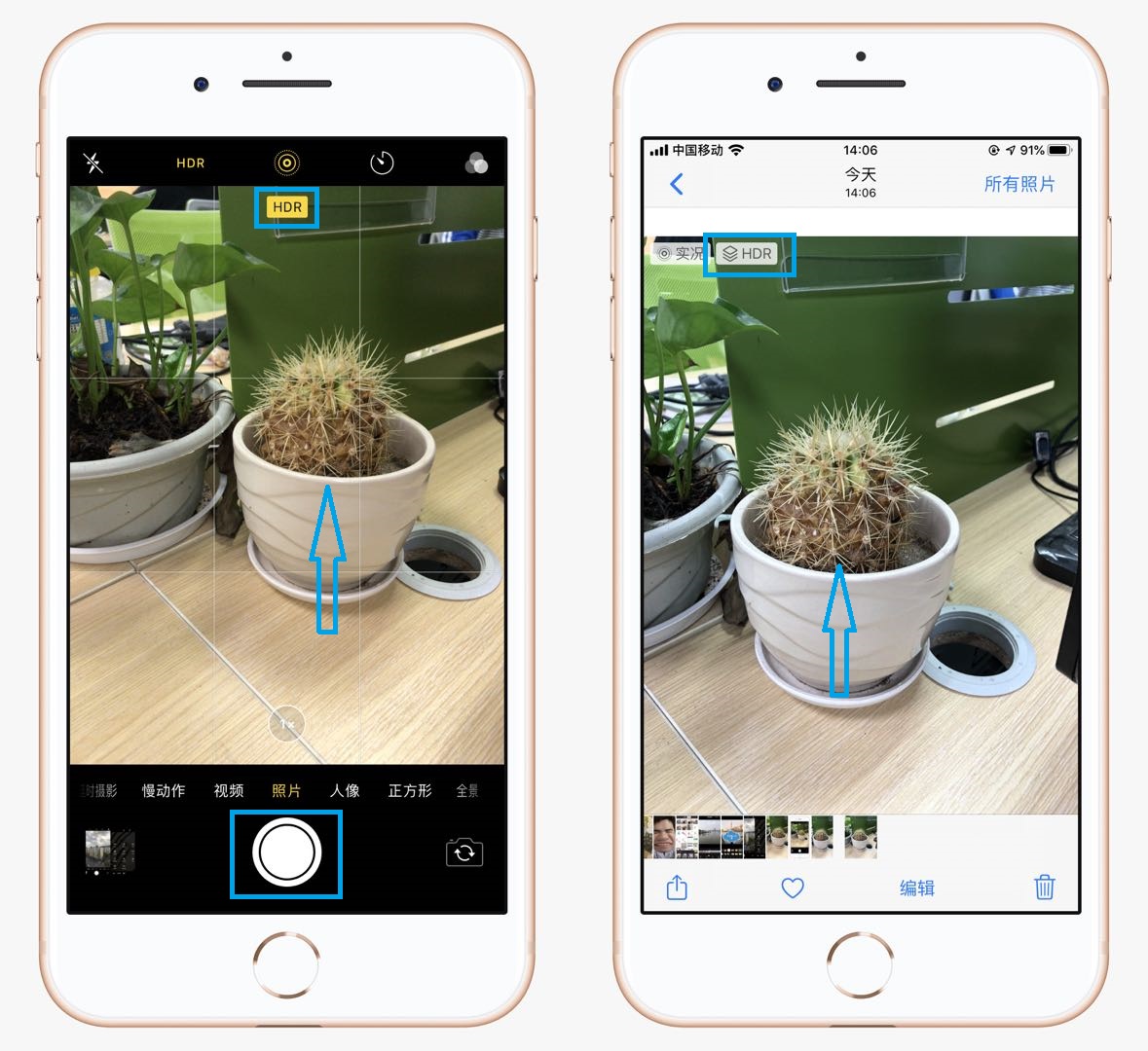 拍照hdr开不开,拍照hdr有必要打开吗