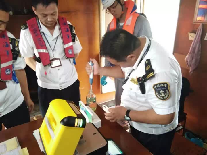 船用燃油检测,快速检测柴油质量仪器