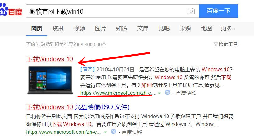 win10重装系统反复重新安装,dell重装系统win10步骤和详细教程