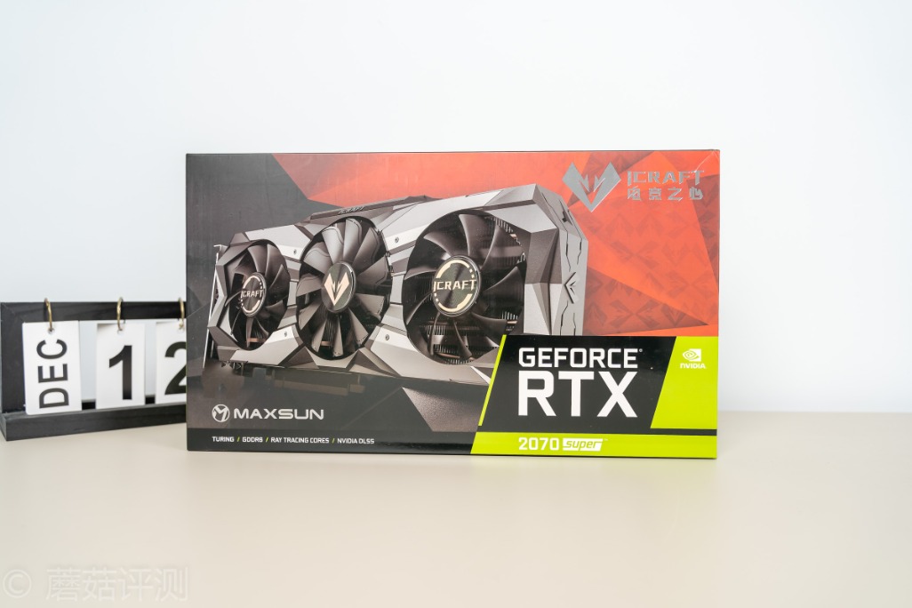 铭瑄rtx20708g和映众rtx2060super8g,铭瑄rtx2060super游戏测评