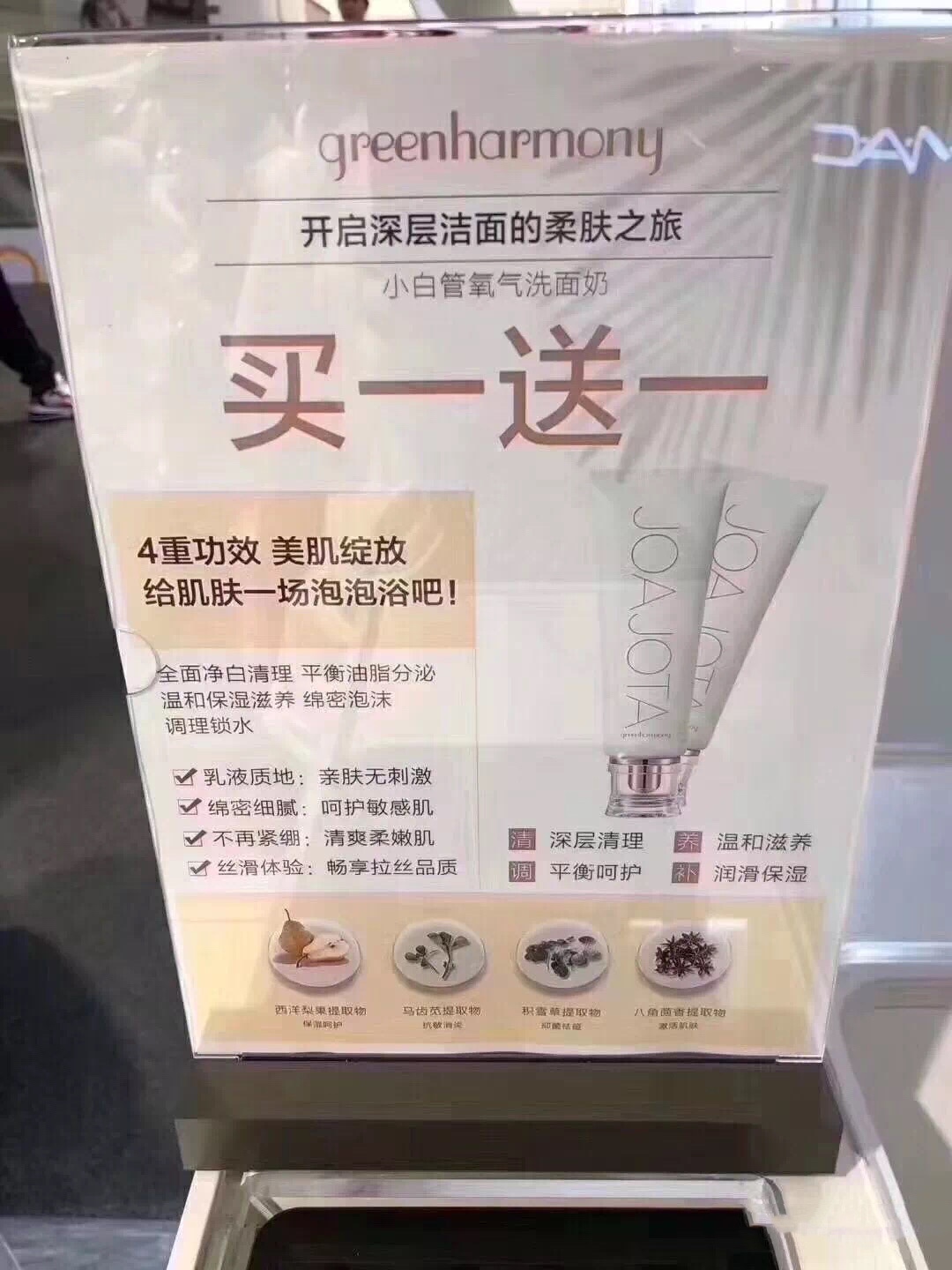 最近代购圈出了什么事儿,近期代购圈
