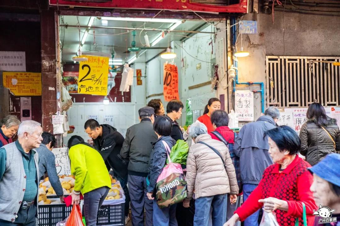 广州沙园菜市场价格,广州沙园菜市场水果