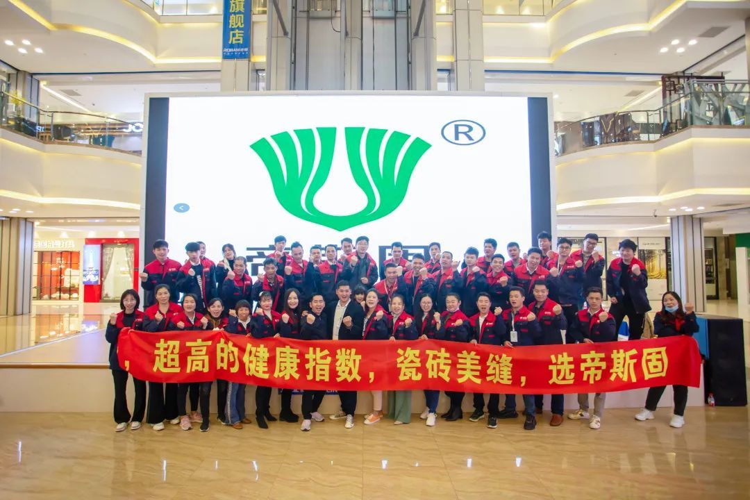 怎样突破美缝行业,美缝怎样开拓市场