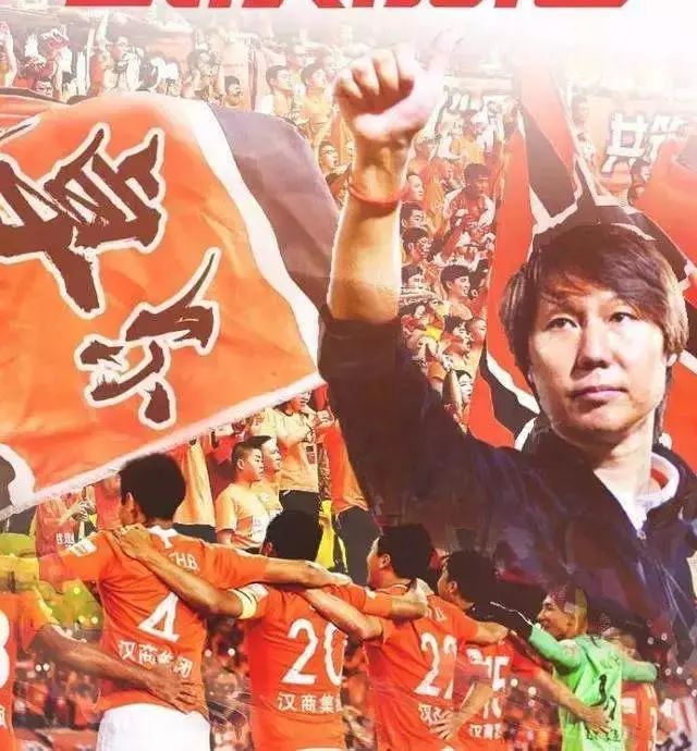 突飞猛进时停滞困顿颓唐中重生——疫情阴影下的武汉体育产业