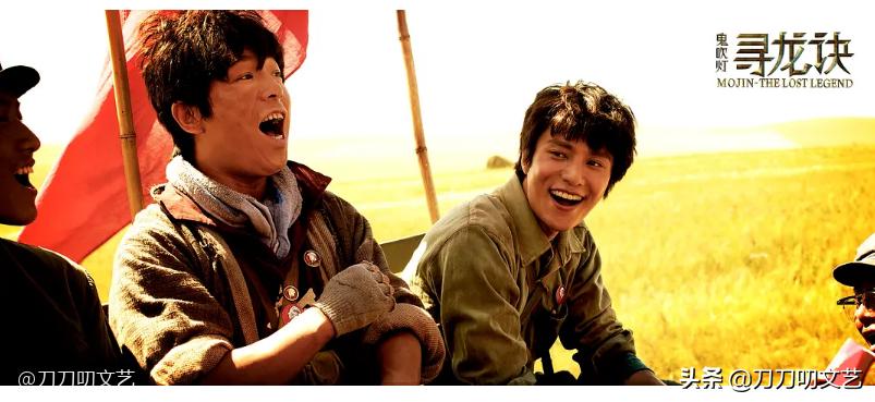 昆仑神宫潘粤明剧照,昆仑神宫潘粤明预告片