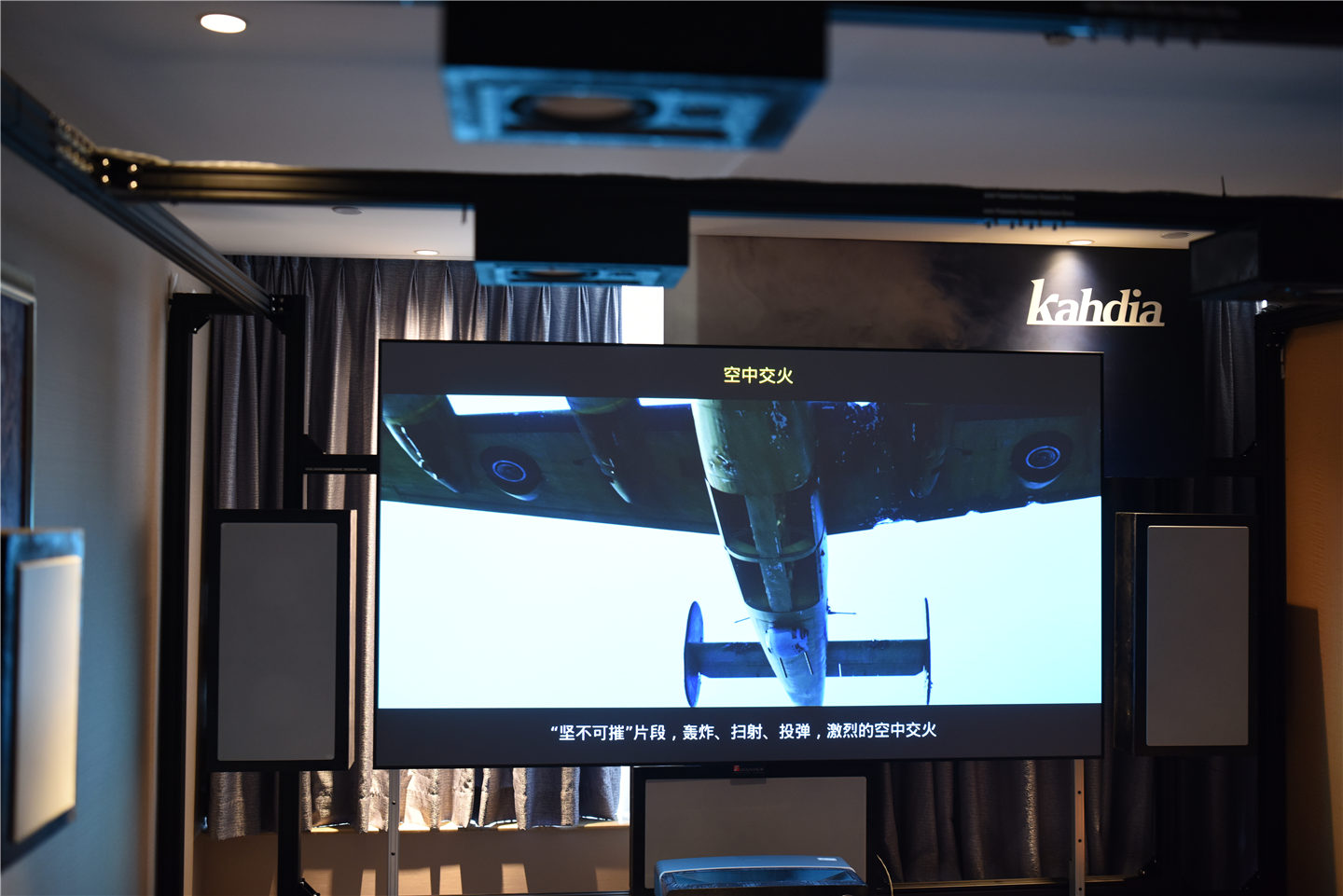 2019hifi音响展 (深圳hifi音响展览会2023时间表)