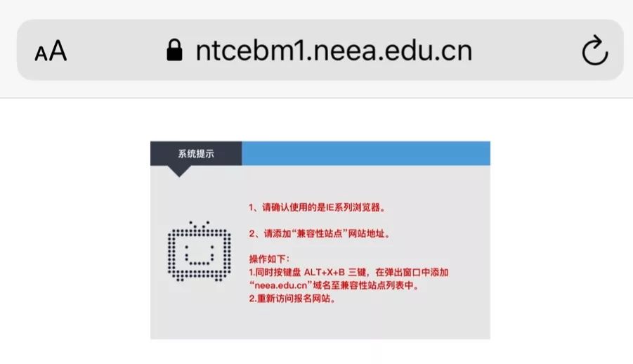 广东教师资格证面试要现场审核吗,教师资格证面试审核未通过怎么办