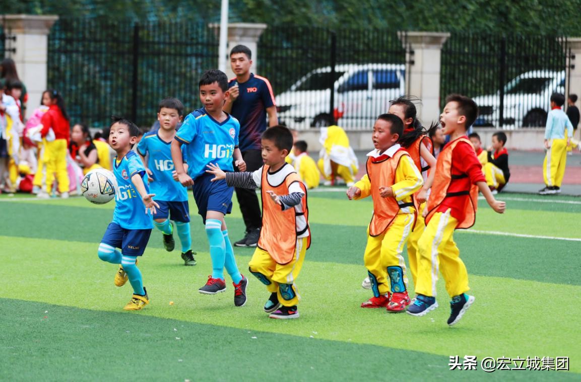贵阳花果园球赛,贵阳市南明区小学足球比赛