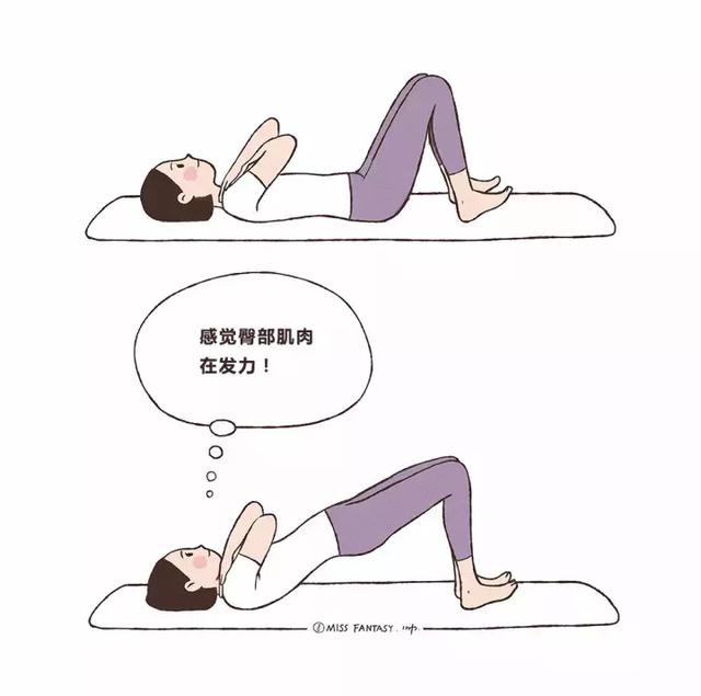 站军姿怎么样才不累,站军姿几个要点