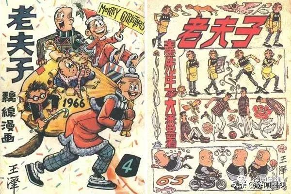 致我们回不去的童年电视剧,致我们回不去的童年完整版