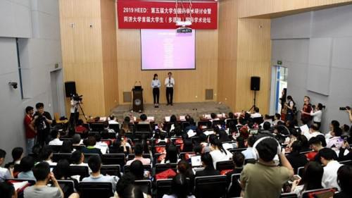 英孚英语海外游学费用,英孚海外游学全球校园大使招募