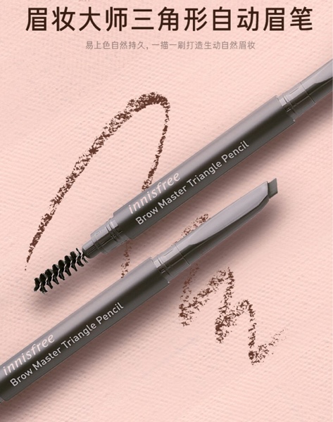 这5款眉笔超级好用,眉笔推荐适合新手没有眉形