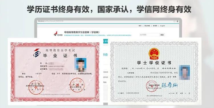 自考缺考会影响成考吗,自考缺考有什么影响