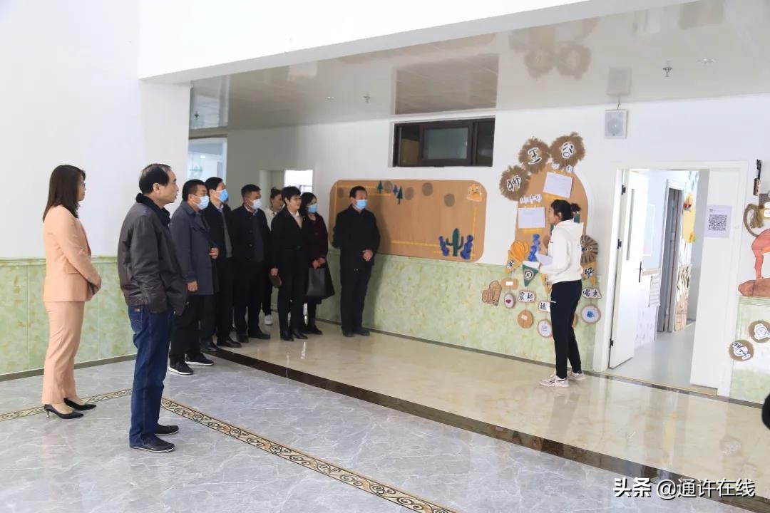 通许县启航幼儿园怎么样,通许县启航幼儿园