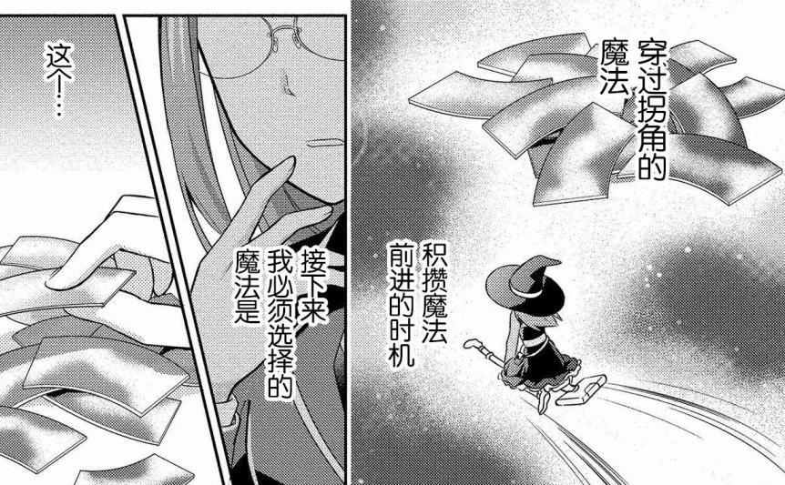 第一次玩桌游体验,一个人玩桌游怎么玩得开心