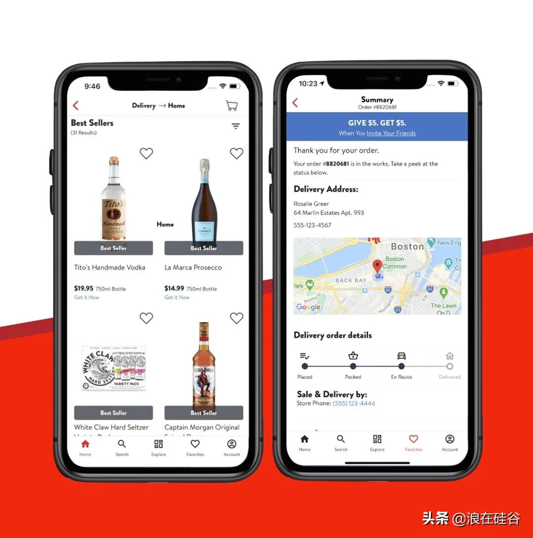 年轻人的社交产品,年轻人的社交不再是只有喝酒唱歌