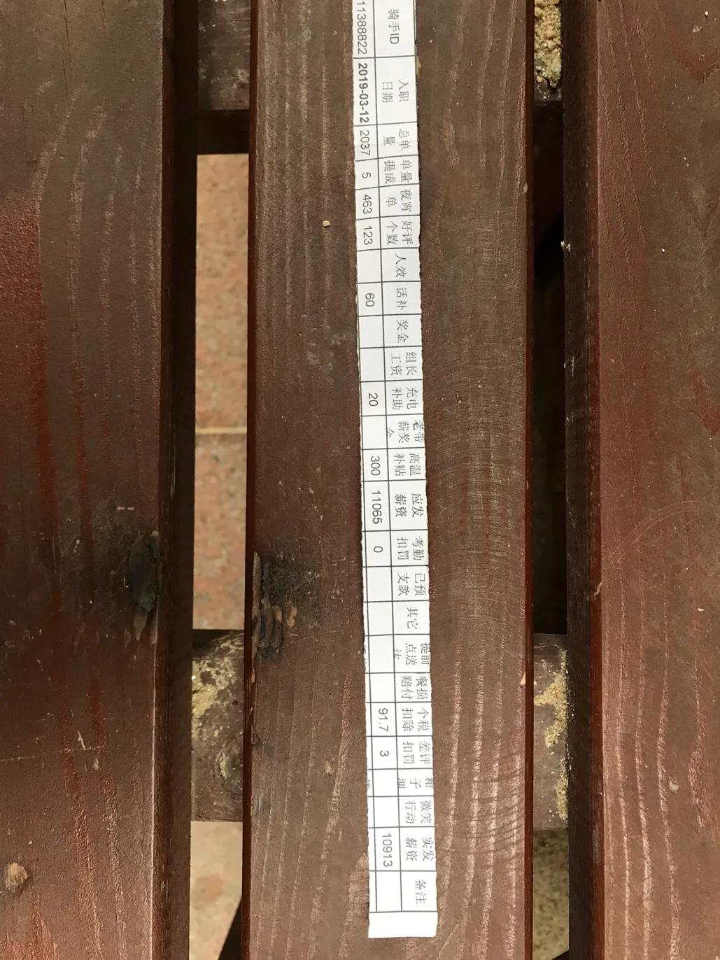 负债的人是进工厂还是跑外卖,进工厂打工还是跑外卖好