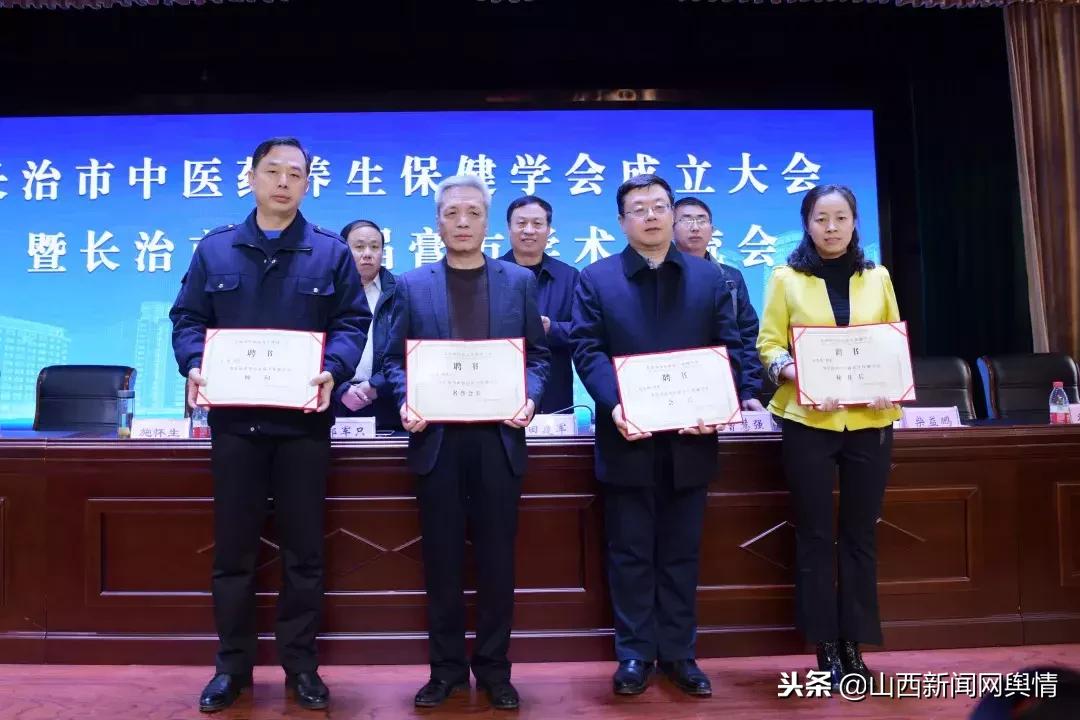 长治市中医院护士招聘,长治市中医院