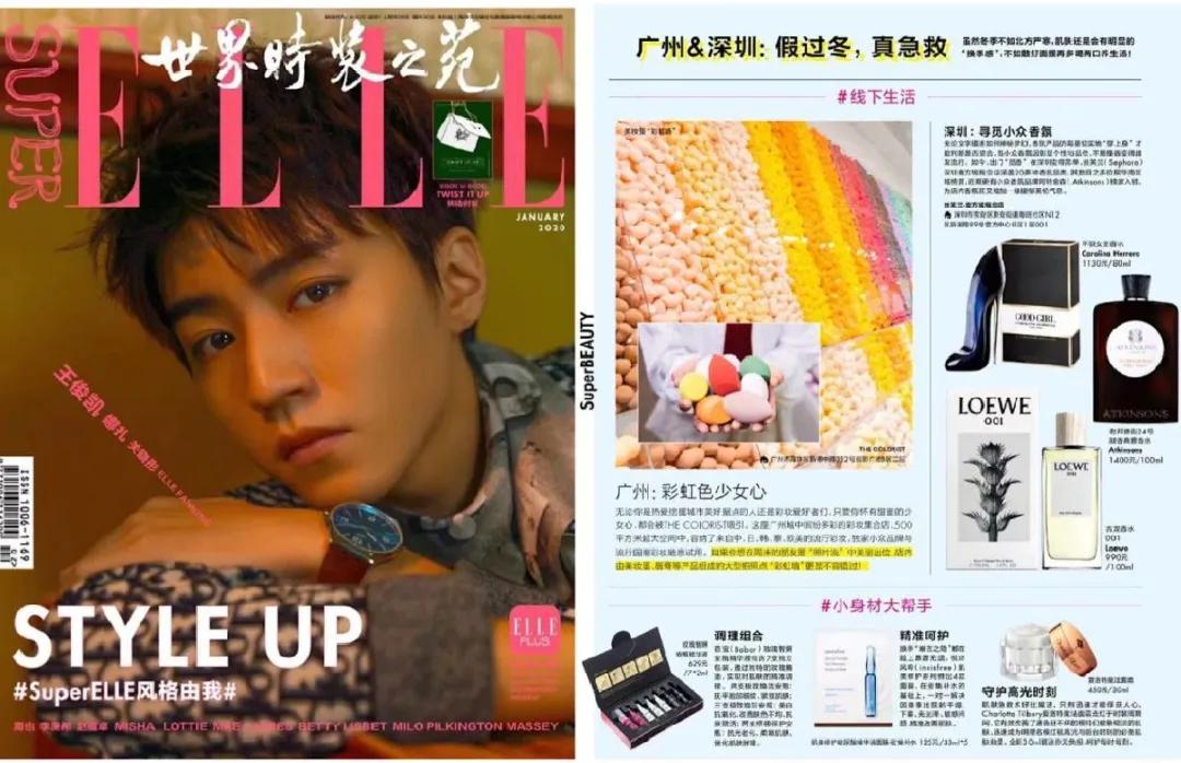 游乐园幼儿专用彩妆,100个欧美彩妆单品