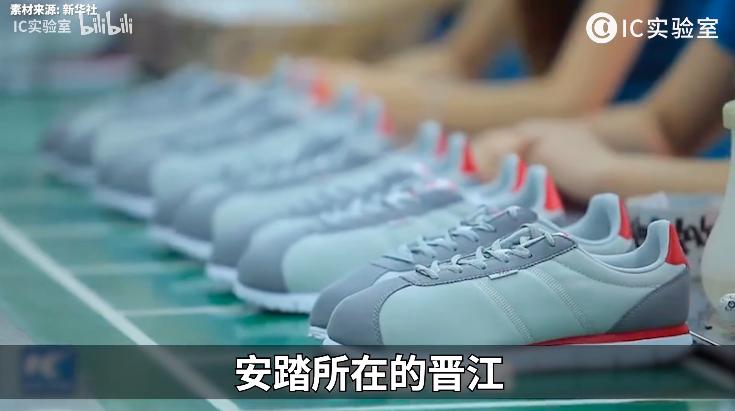 沙县小吃莆田医院丹阳眼镜：这些神奇的地方产业如何垄断全中国？