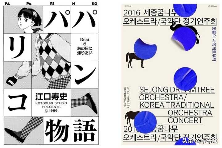 如何提升版式设计,如何提高版式设计能力