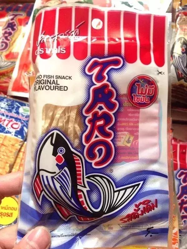 随便进一家便利店,泰国711便利店有什么好吃