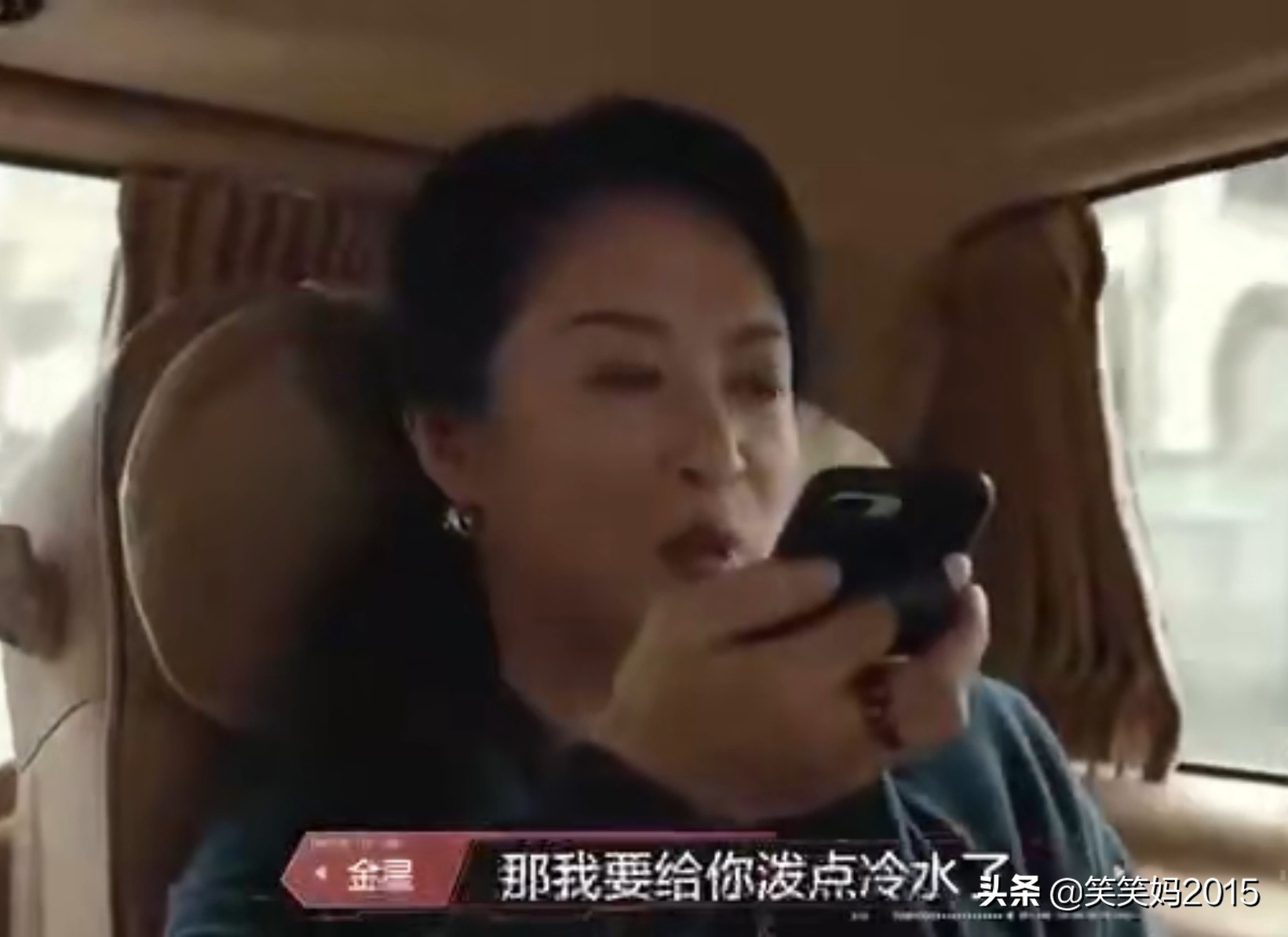 2013浙传女生退学,浙传女生退学