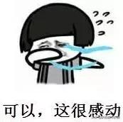 刘博士最新真实消息,真实报道刘博士