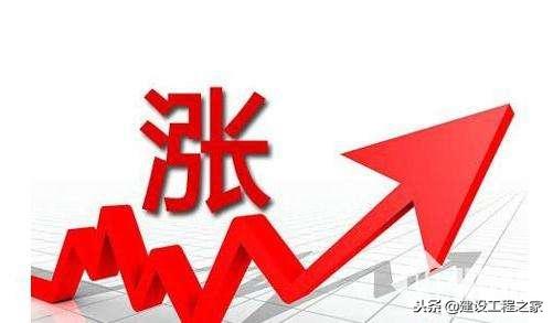 水泥价格是上涨还是跌,全国水泥价格涨最新消息