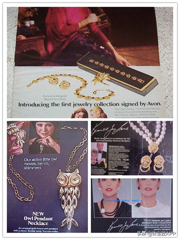 八一八你不知道的AVON雅芳，珠宝界的扛把子，四年做到No.1