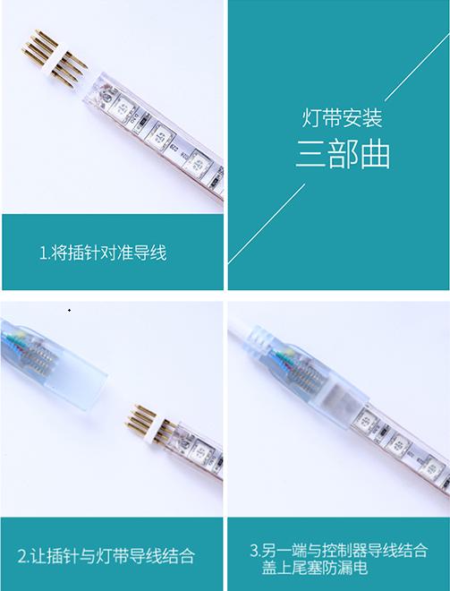 led灯带与cob灯带的价格区别,led灯带和smd灯带区别