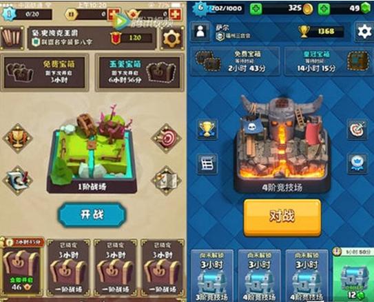 自走棋游戏算抄袭吗,刀塔自走棋与手游对比