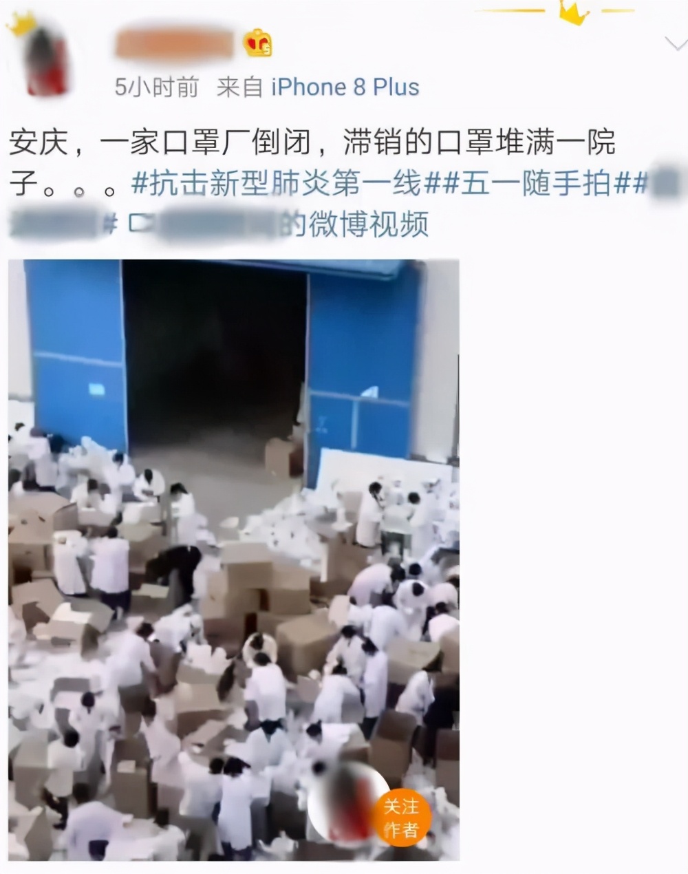 毛巾市场跨境卖家为学校捐赠2000万!原来用关键词找市场那么简单