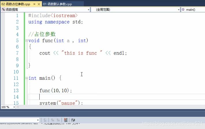 c++有函数重载么,c++语言函数大全及详解